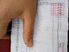 -中国电信(武林广场营业厅)