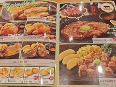 -萨莉亚意式餐厅(深圳北站店)