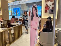 -哈根达斯(济南万象城店)