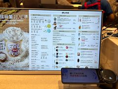 -DQ·蛋糕·冰淇淋(虹口龙之梦店)