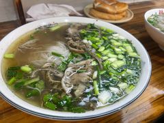 -熊氏牛羊杂粉(龙眼井总店)