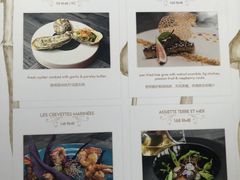 -AZUL by FUEL蓝色·法式酒馆(琶醍店)