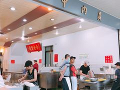 -台中肉员