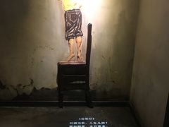 -胡桃里乐队酒馆(鎏嘉码头店)