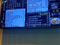 -红小满休闲餐厅(十全街店)