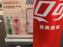 -老鸭集(萧山万象汇店)