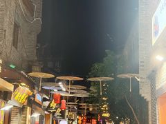 -东西巷