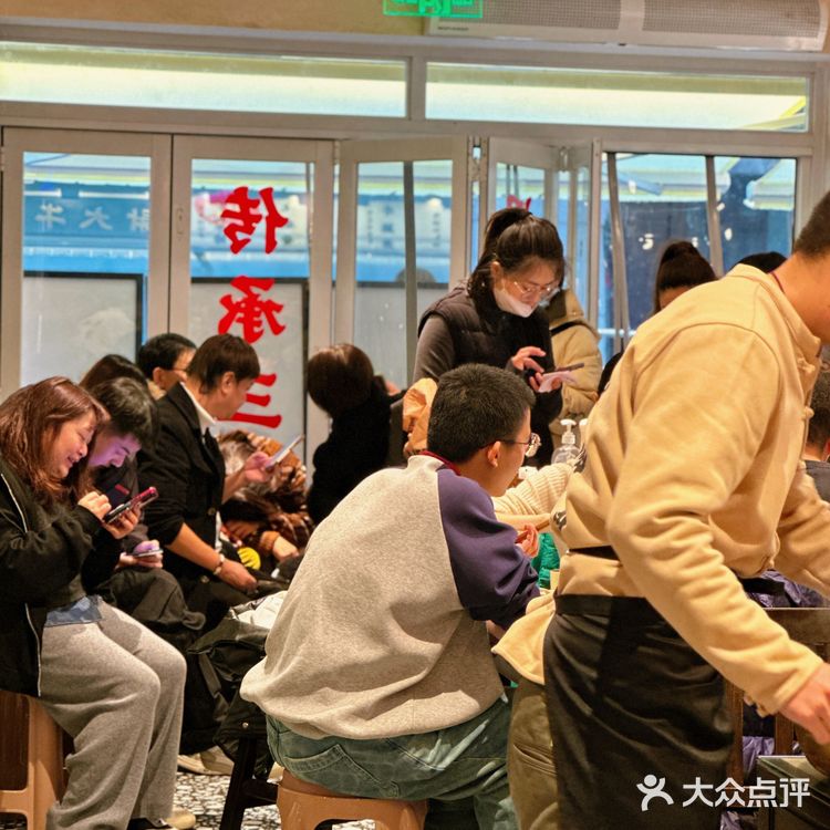 谢大牛馆·温州黄牛肉 | 源自温州的正宗黄牛之味