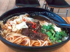 -三千粉牛肉米粉(来客茂店)