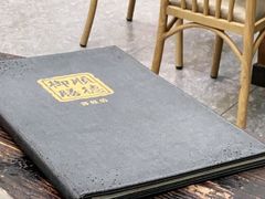 -御膳粥·牛乳粥底火锅·地道顺德菜(容桂店)