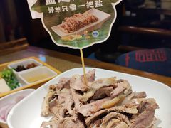 -大张烙馍村(泉山店)