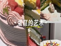 -静宜和她的朋友(星海广场店)