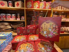 -御手信(古港店)
