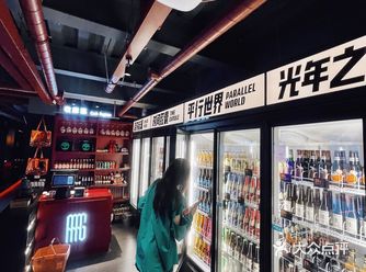 福州大学城平价音乐餐吧 标签仓！好吃好拍！