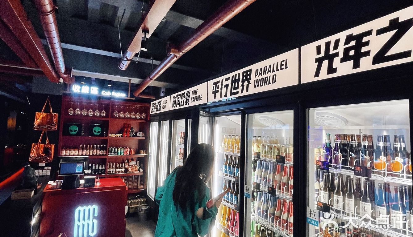 福州大学城平价音乐餐吧 标签仓！好吃好拍！