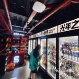福州大学城平价音乐餐吧 标签仓！好吃好拍！