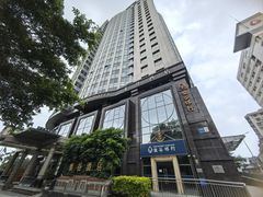 -泰谷酒店·太古码头闽菜自助餐厅