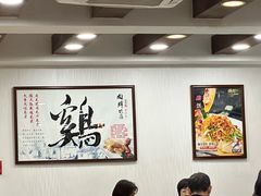 -粤·向群饭店(泮塘路店)