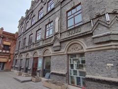 -中华巴洛克风情街