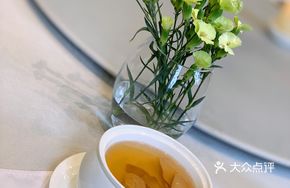 Abalone and Matsutake Soup