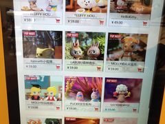 -泡泡玛特POPMART(正弘城店)