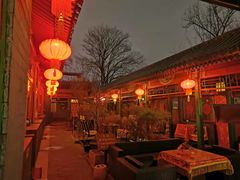 -北京阅微庄四合院文化特色酒店
