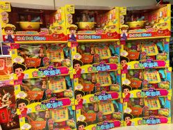 -玩动奇季品牌玩具超市