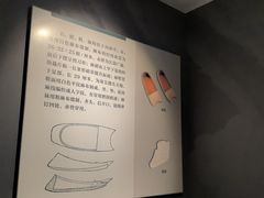 -荆州博物馆