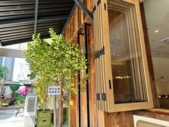 -春家·非遗手工小吃(徐汇万科广场店)