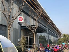 -秀沿路(地铁站)