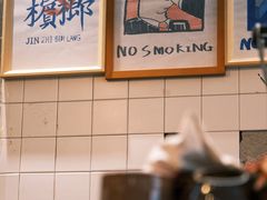 -Be Lived Cafe比例咖啡(摩天轮店)