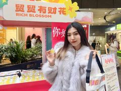 -中贸广场