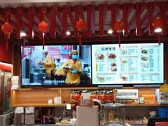 -蔡林记(黄鹤楼店)
