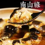 放在收藏夹🉐宝藏杭帮菜，请客吃饭让我很有面