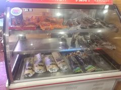 -鸿运兔·手撕烤兔(天府广场店)