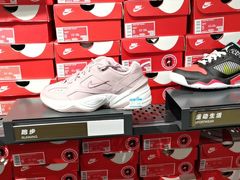 -五环Outlets(高新工厂店)