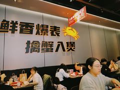 -胖哥俩肉蟹煲(福州仓山爱琴海店)