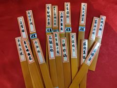 -侬佳蒸菜馆(听潮店)