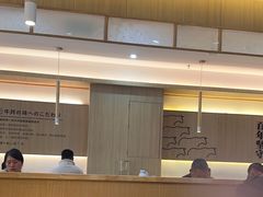 -吉野家(成都时代奥莱店)