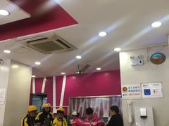 大堂-华辉拉肠(广园店)