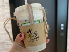 -吃茶三千(海港城店)