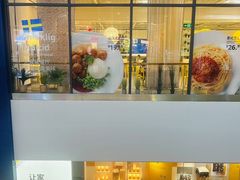 -武汉荟聚