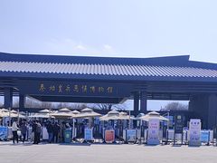 -秦始皇帝陵博物院(兵马俑)