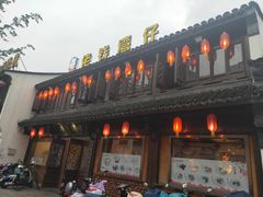 -佬钱湾仔(衣裳街店)
