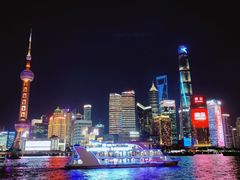 -东方明珠广播电视塔