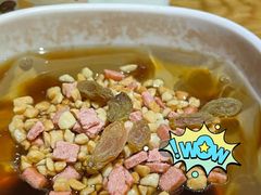 -付小姐在成都(中山公园店)
