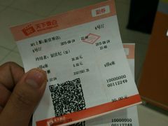 android_upload_pic-SFC上影影城(新世界店)
