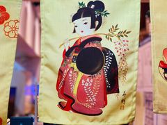 -鳗鱼家·深夜食堂(军博店)