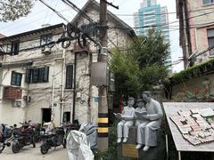 -上海蔡元培故居陈列馆