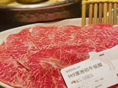-巴奴毛肚火锅(京西大悦城店)